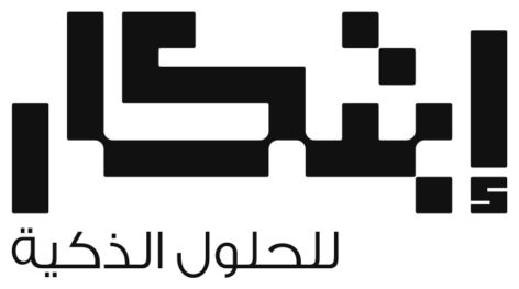 ابتكار للحلول الذكية